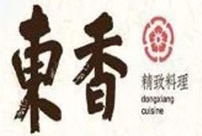 东香日式料理加盟