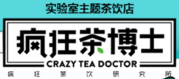 疯狂茶博士加盟