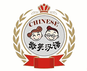 微笑汉语精品学校加盟