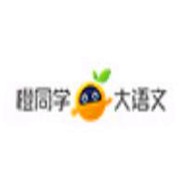 橙同学AI大语文加盟