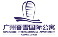 香雪国际酒店公寓加盟