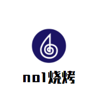 no1烧烤加盟