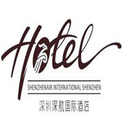深圳深航国际酒店加盟