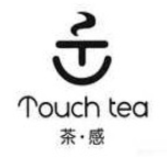 茶感TouchTea加盟