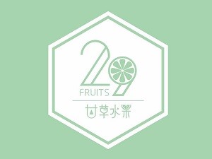 29fruits甘草水果加盟