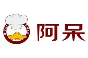 阿呆饮品加盟