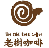 老树咖啡店加盟