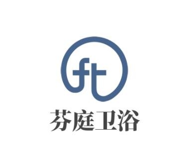 芬庭卫浴加盟
