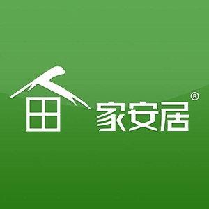 家安居家纺加盟