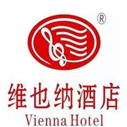 维也纳品牌酒店加盟
