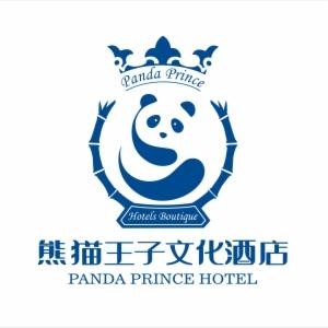 熊猫王子酒店加盟
