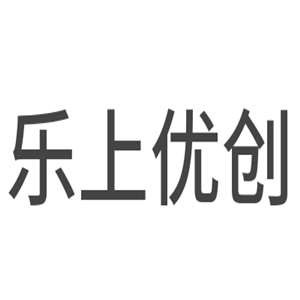 乐上优创家居生活馆加盟