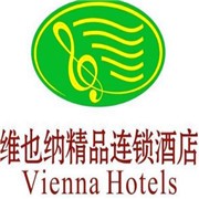 维也纳精品连锁酒店加盟
