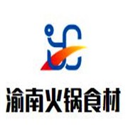 渝南火锅食材超市加盟