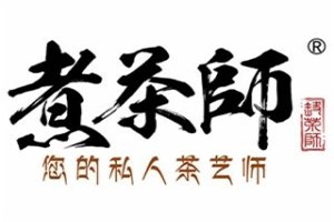 煮茶师养生电壶加盟