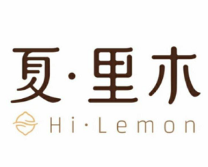 夏·里木鲜榨果汁加盟