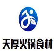 天厚火锅食材超市加盟