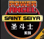 圣斗士主题餐厅加盟