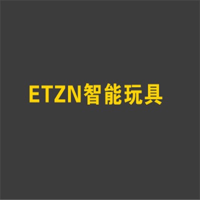 ETZN智能玩具加盟