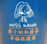 miss kang新时尚茶饮加盟