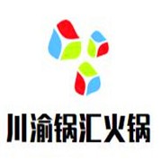 川渝锅汇火锅食材超市加盟