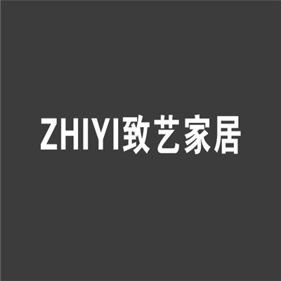 ZHIYI致艺家居加盟