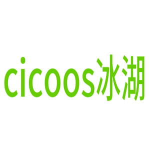 cicoos冰湖智能家居加盟