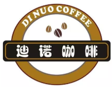迪诺咖啡加盟