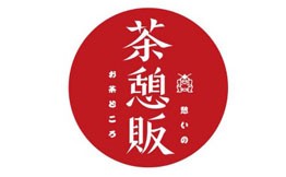 茶憩贩日本料理加盟