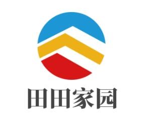 田田家园家具加盟