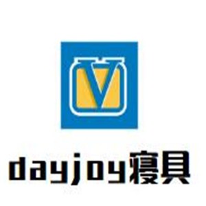 dayjoy寝具加盟