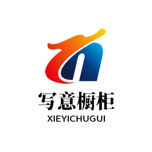 写意橱柜加盟