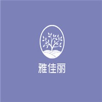 雅佳丽手工皂橱柜加盟