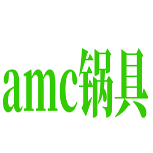 amc锅具加盟