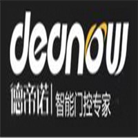 dednow德帝锘智能门控加盟