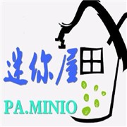 Pa minio迷你奶茶屋加盟