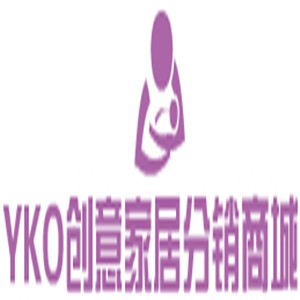 YKO创意家居分销商城加盟