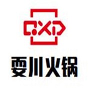 耍川火锅加盟