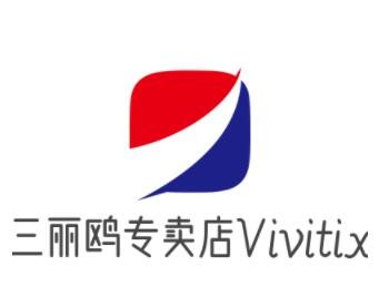 三丽鸥专卖店Vivitix加盟
