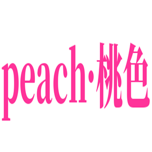 peach·桃色成人用品加盟