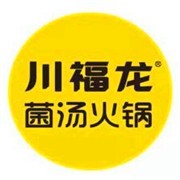 川福龙火锅加盟