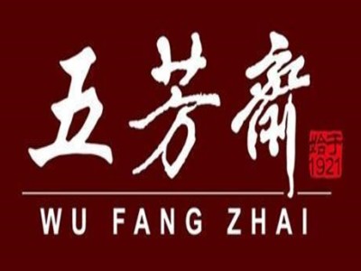 五芳斋餐饮加盟