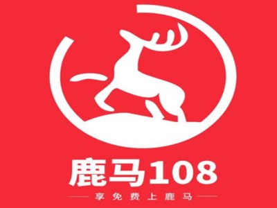 鹿马108加盟