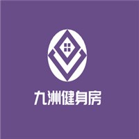 九洲健身房加盟