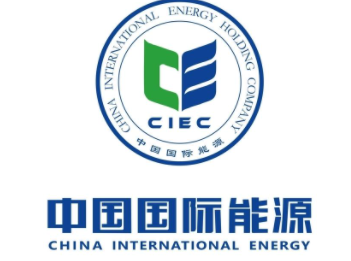 中国国际能源加盟