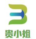贵小姐鞋业加盟