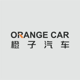橙子汽车加盟