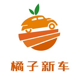 橘子新车加盟