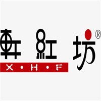 轩红坊家具加盟