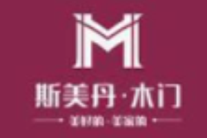斯美丹木门加盟